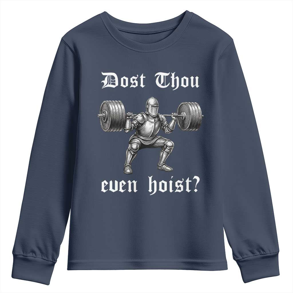 Knight Lifting Meme Youth Sweatshirt Funny Medieval Gym Dost Thou Even Hoist - Wonder Print Shop