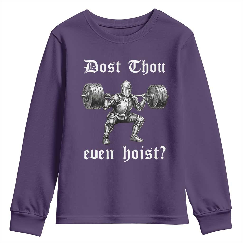 Knight Lifting Meme Youth Sweatshirt Funny Medieval Gym Dost Thou Even Hoist - Wonder Print Shop