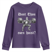 Knight Lifting Meme Youth Sweatshirt Funny Medieval Gym Dost Thou Even Hoist - Wonder Print Shop