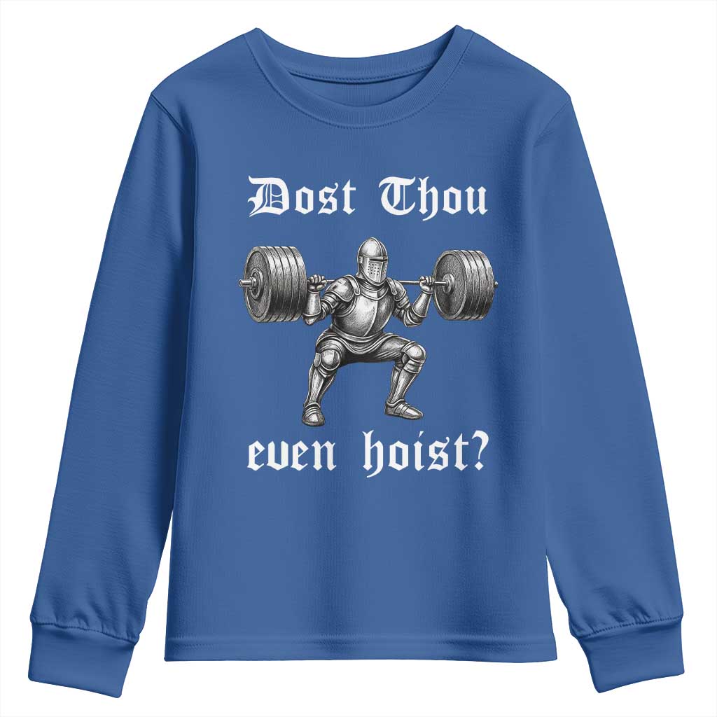 Knight Lifting Meme Youth Sweatshirt Funny Medieval Gym Dost Thou Even Hoist - Wonder Print Shop