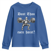 Knight Lifting Meme Youth Sweatshirt Funny Medieval Gym Dost Thou Even Hoist - Wonder Print Shop