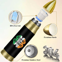 Funny Birthday St Patricks Day Bullet Tumbler Beer Me Its My Birthday Ireland Irish Shamrock