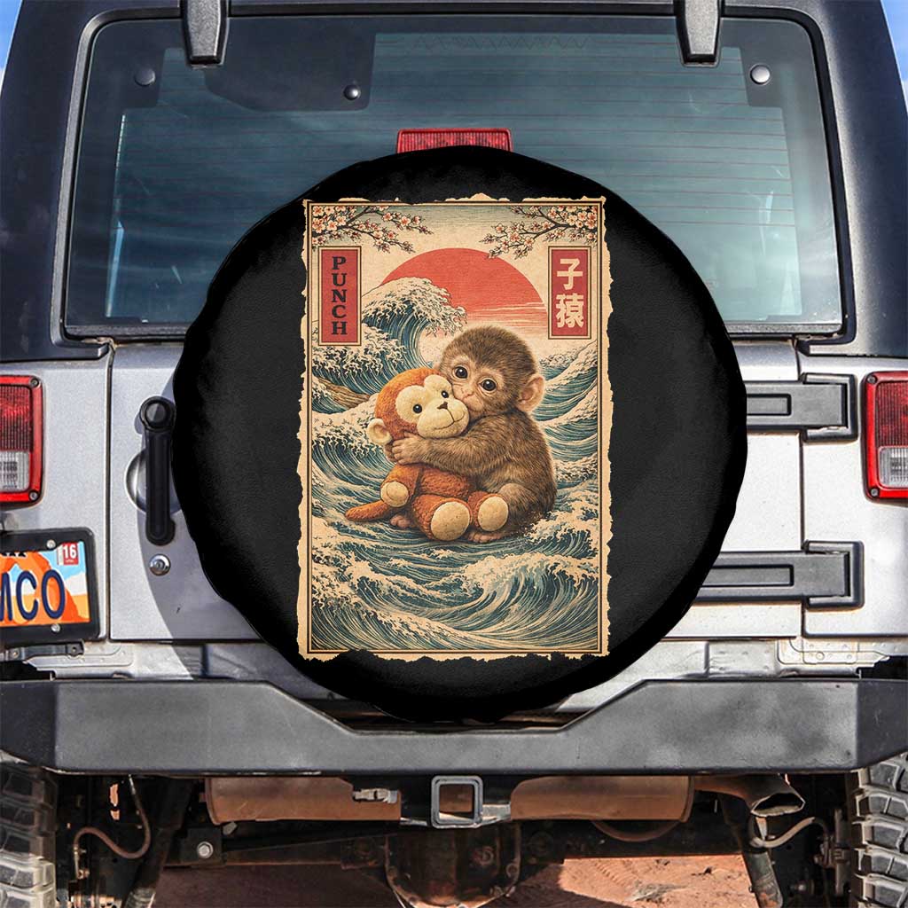 Kawaii Baby Monkey Punch Spare Tire Cover Vintage Japanese Graphic Cute Macaque Ukiyo-e