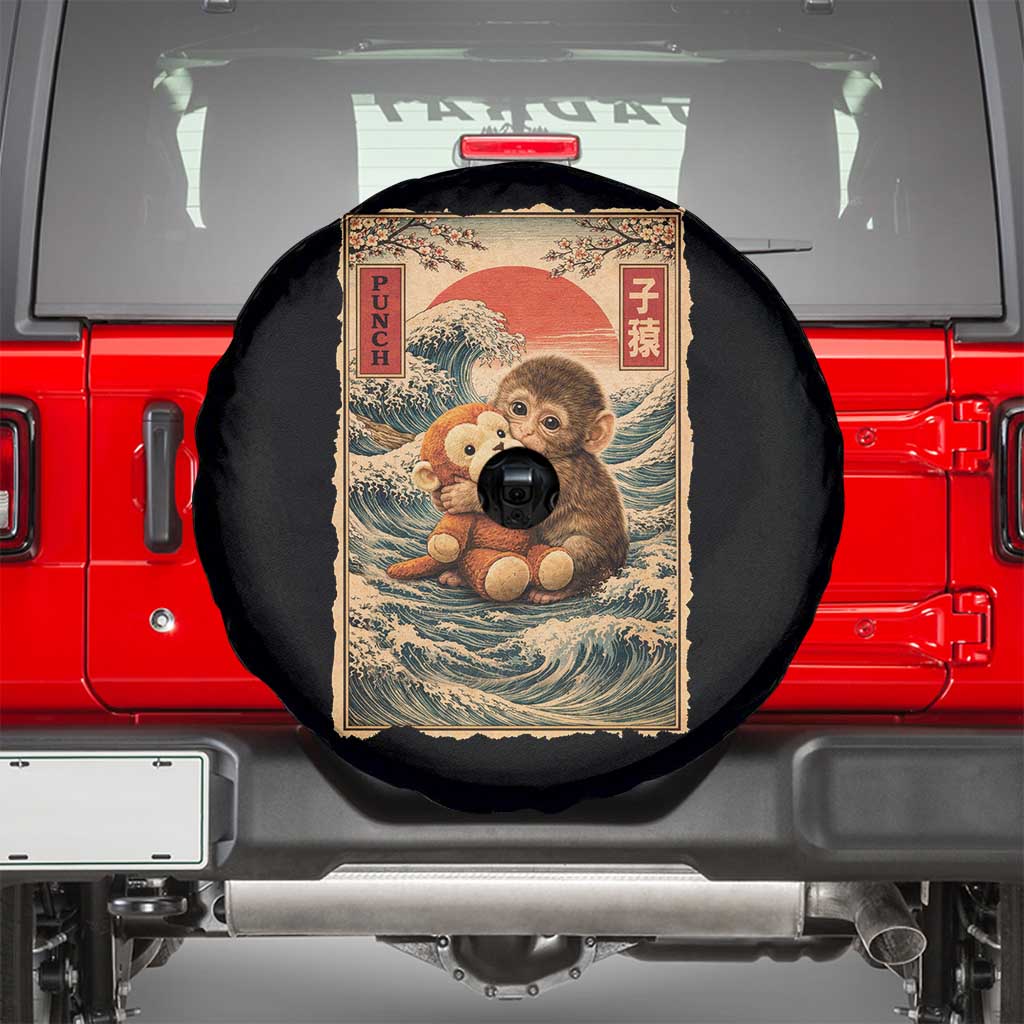 Kawaii Baby Monkey Punch Spare Tire Cover Vintage Japanese Graphic Cute Macaque Ukiyo-e