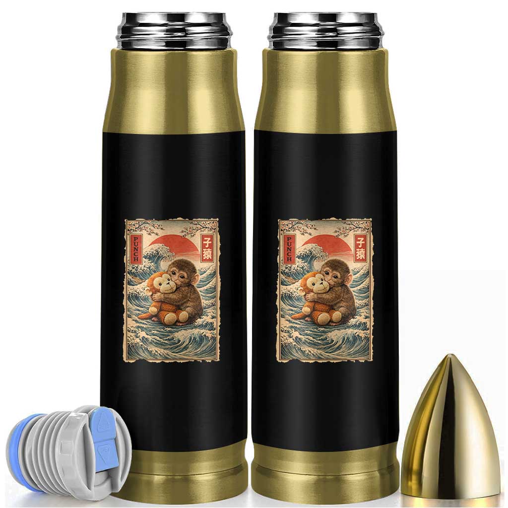 Kawaii Baby Monkey Punch Bullet Tumbler Vintage Japanese Graphic Cute Macaque Ukiyo-e