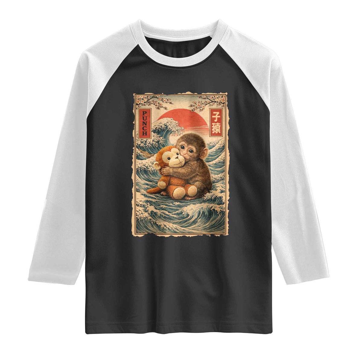 Kawaii Baby Monkey Punch Raglan Shirt Vintage Japanese Graphic Cute Macaque Ukiyo-e