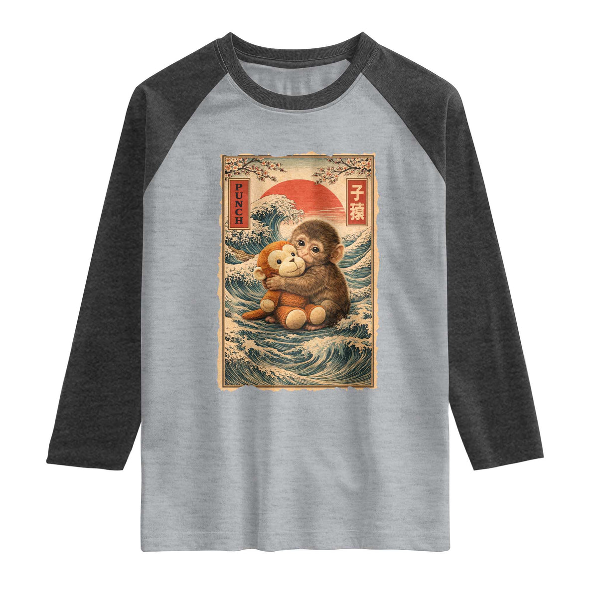 Kawaii Baby Monkey Punch Raglan Shirt Vintage Japanese Graphic Cute Macaque Ukiyo-e