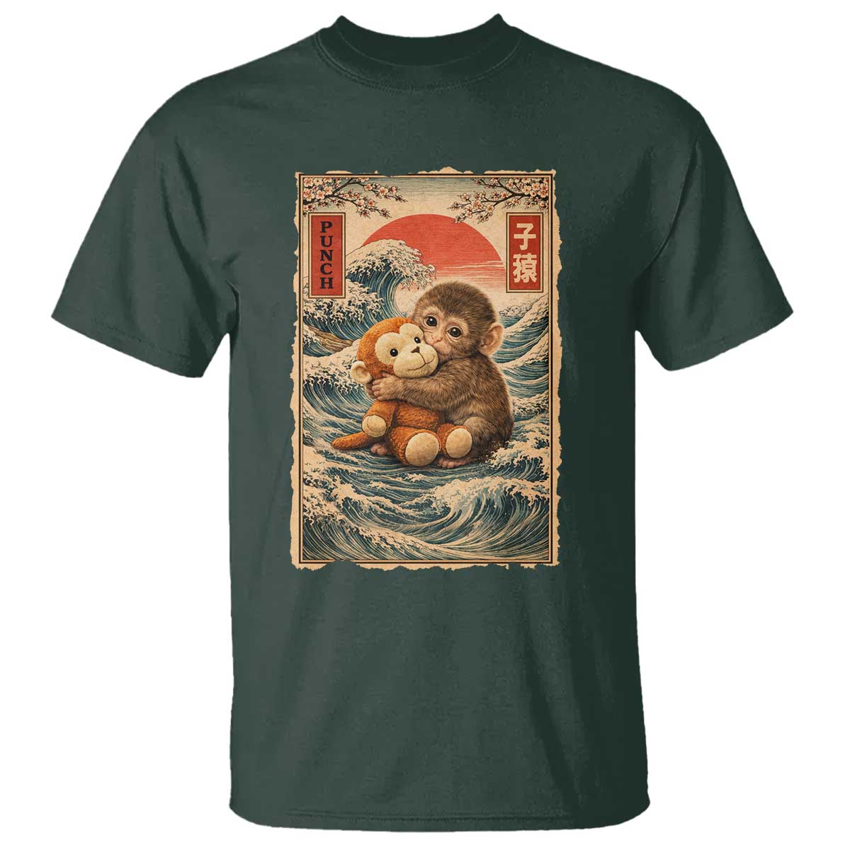 Kawaii Baby Monkey Punch T Shirt Vintage Japanese Graphic Cute Macaque Ukiyo-e