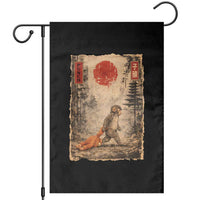 Vintage Japanese Baby Monkey Punch Garden Flag Kawaii Macaque Ukiyo-e Art Funny