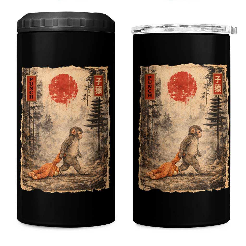 Vintage Japanese Baby Monkey Punch 4 in 1 Can Cooler Tumbler Kawaii Macaque Ukiyo-e Art Funny