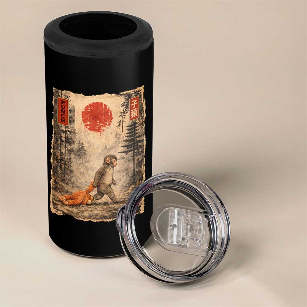 Vintage Japanese Baby Monkey Punch 4 in 1 Can Cooler Tumbler Kawaii Macaque Ukiyo-e Art Funny