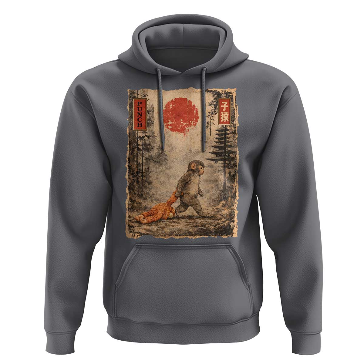 Vintage Japanese Baby Monkey Punch Hoodie Kawaii Macaque Ukiyo-e Art Funny