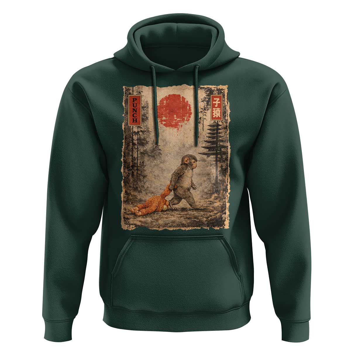 Vintage Japanese Baby Monkey Punch Hoodie Kawaii Macaque Ukiyo-e Art Funny