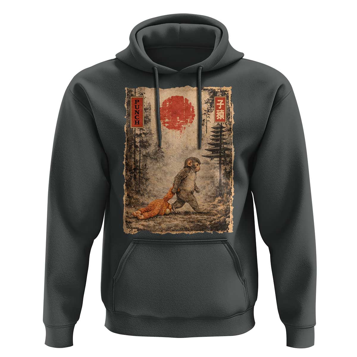 Vintage Japanese Baby Monkey Punch Hoodie Kawaii Macaque Ukiyo-e Art Funny
