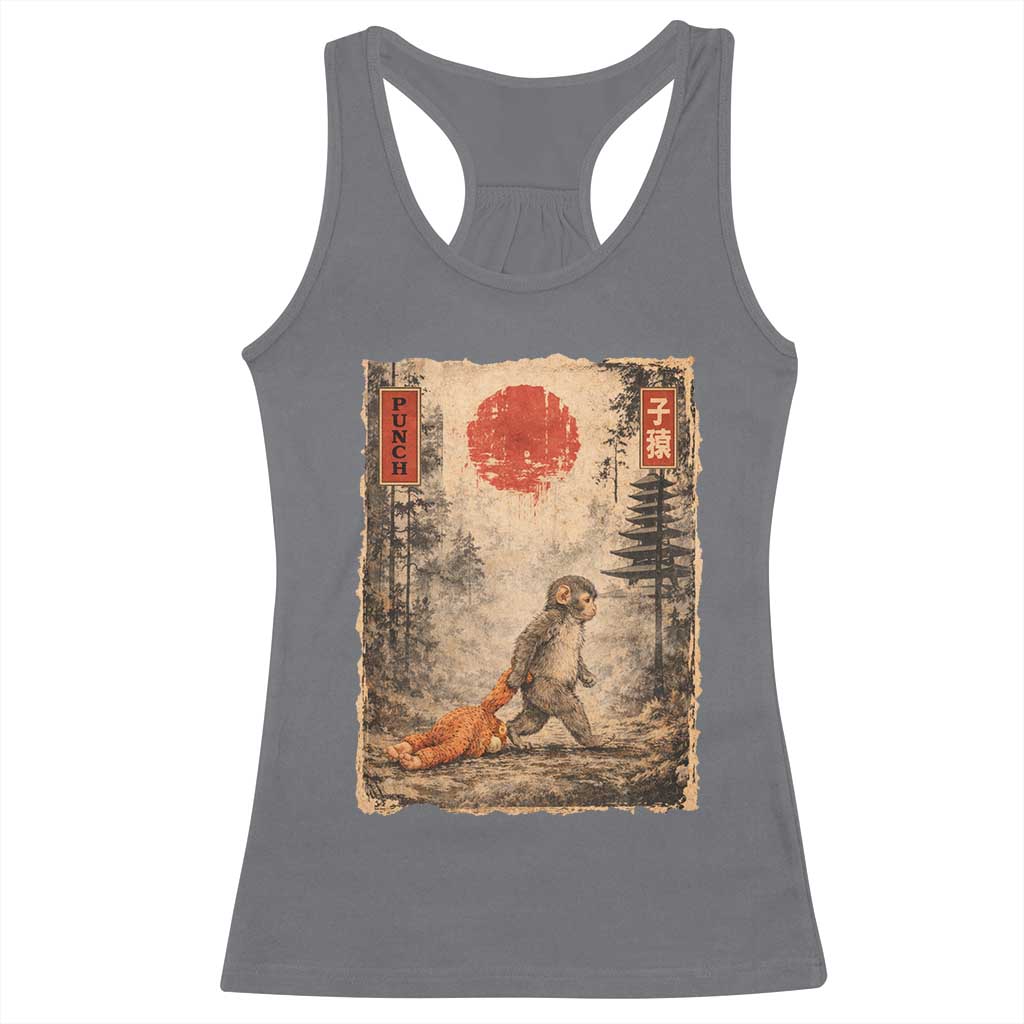 Vintage Japanese Baby Monkey Punch Racerback Tank Top Kawaii Macaque Ukiyo-e Art Funny