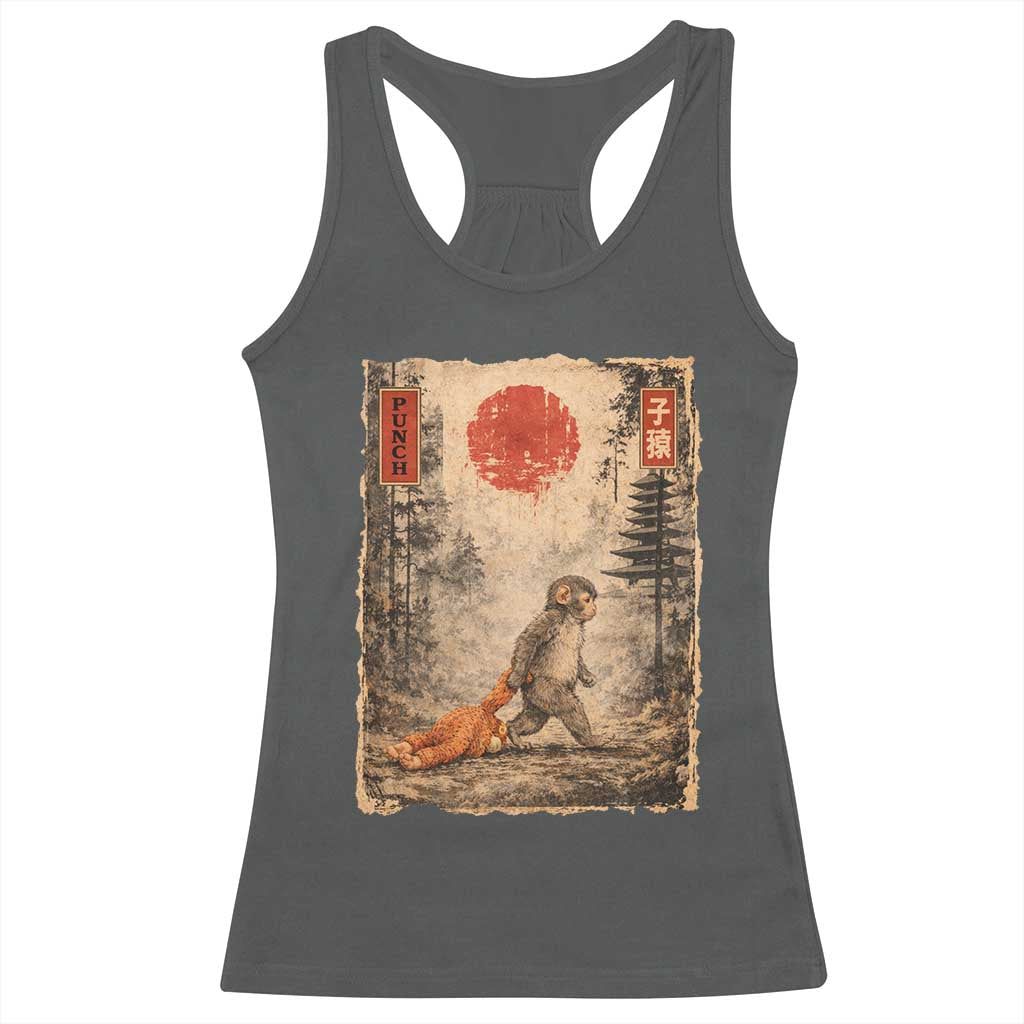 Vintage Japanese Baby Monkey Punch Racerback Tank Top Kawaii Macaque Ukiyo-e Art Funny