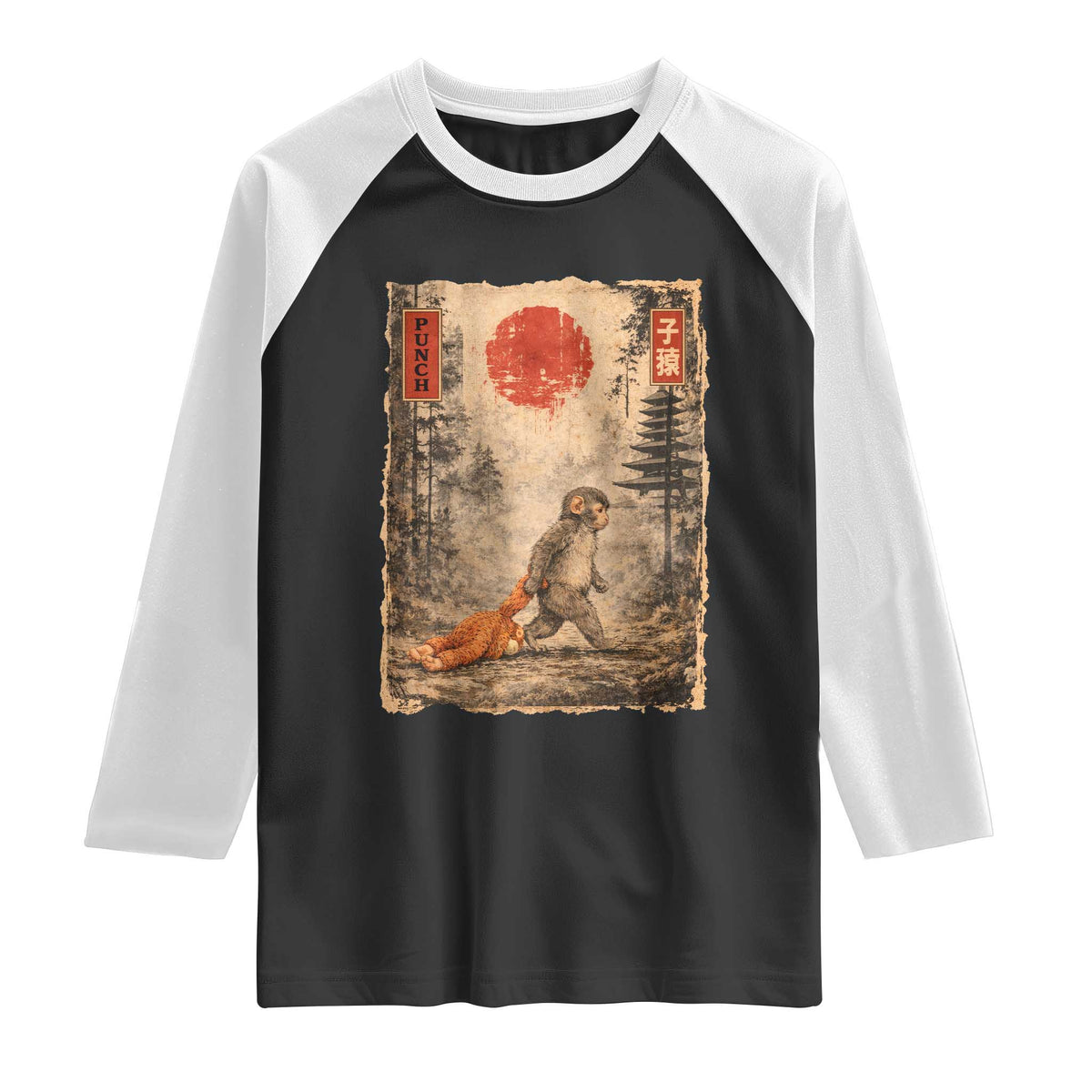 Vintage Japanese Baby Monkey Punch Raglan Shirt Kawaii Macaque Ukiyo-e Art Funny
