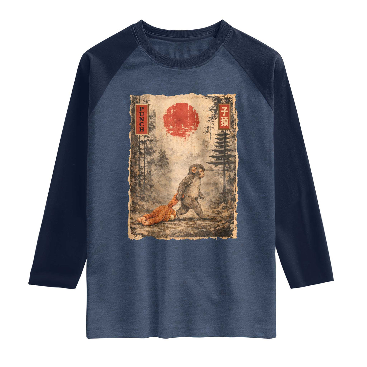 Vintage Japanese Baby Monkey Punch Raglan Shirt Kawaii Macaque Ukiyo-e Art Funny