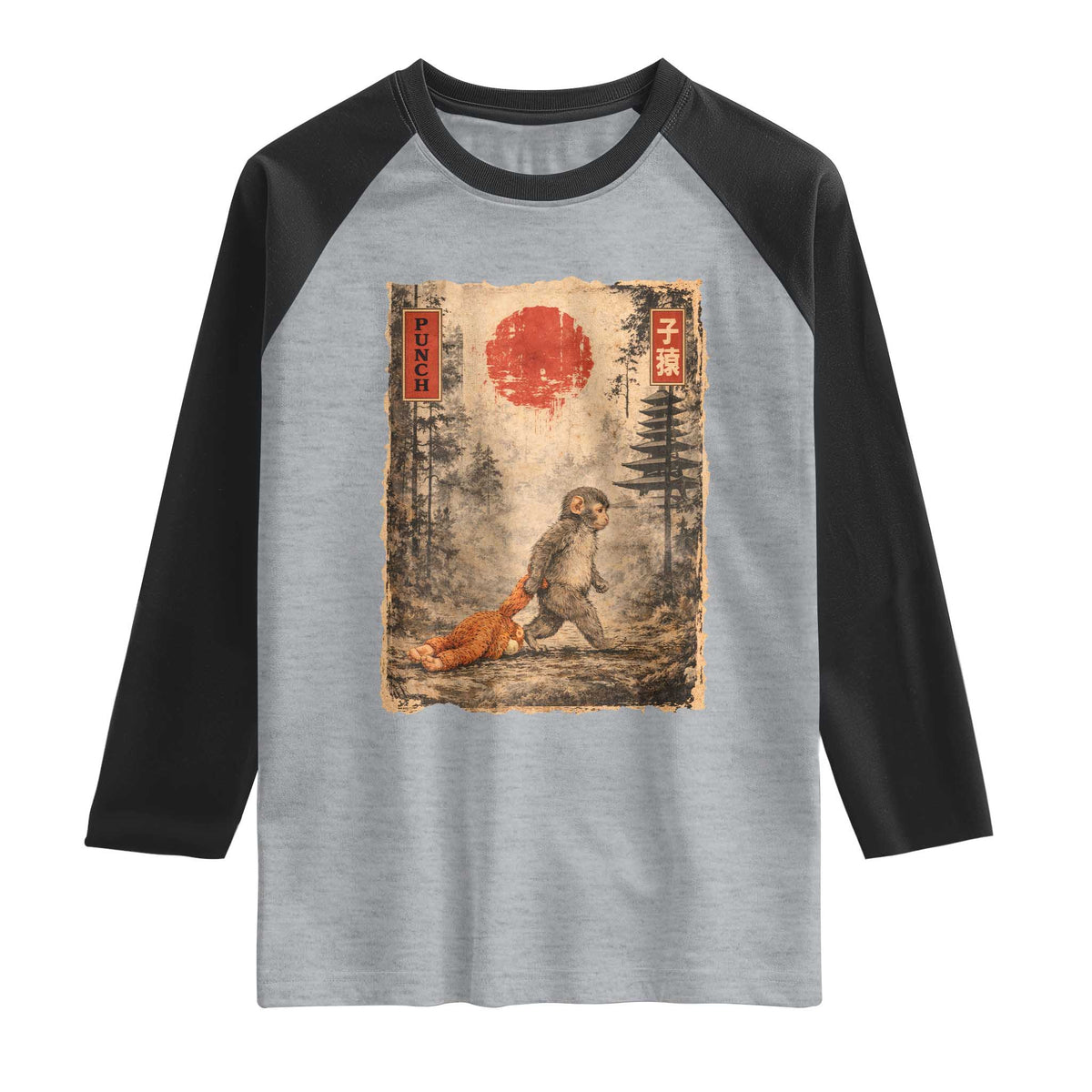 Vintage Japanese Baby Monkey Punch Raglan Shirt Kawaii Macaque Ukiyo-e Art Funny