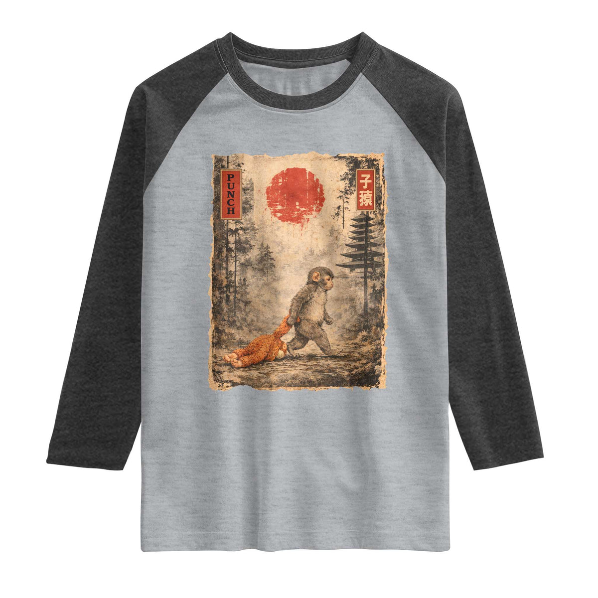 Vintage Japanese Baby Monkey Punch Raglan Shirt Kawaii Macaque Ukiyo-e Art Funny