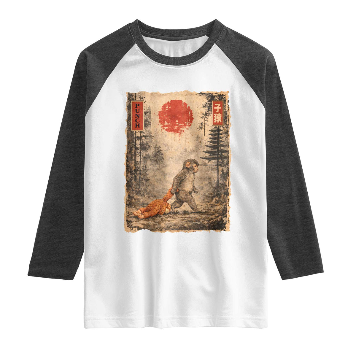 Vintage Japanese Baby Monkey Punch Raglan Shirt Kawaii Macaque Ukiyo-e Art Funny