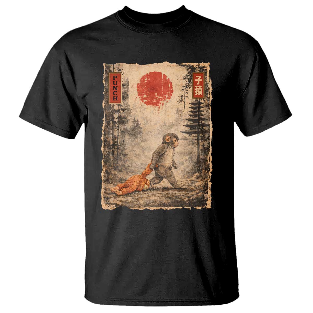 Vintage Japanese Baby Monkey Punch T Shirt Kawaii Macaque Ukiyo-e Art Funny