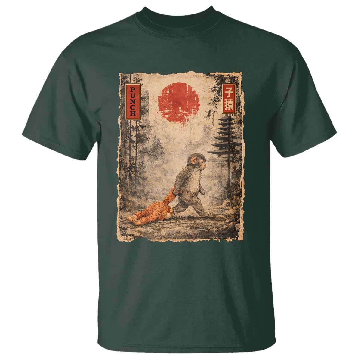 Vintage Japanese Baby Monkey Punch T Shirt Kawaii Macaque Ukiyo-e Art Funny