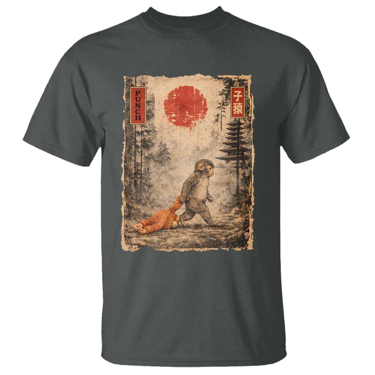 Vintage Japanese Baby Monkey Punch T Shirt Kawaii Macaque Ukiyo-e Art Funny