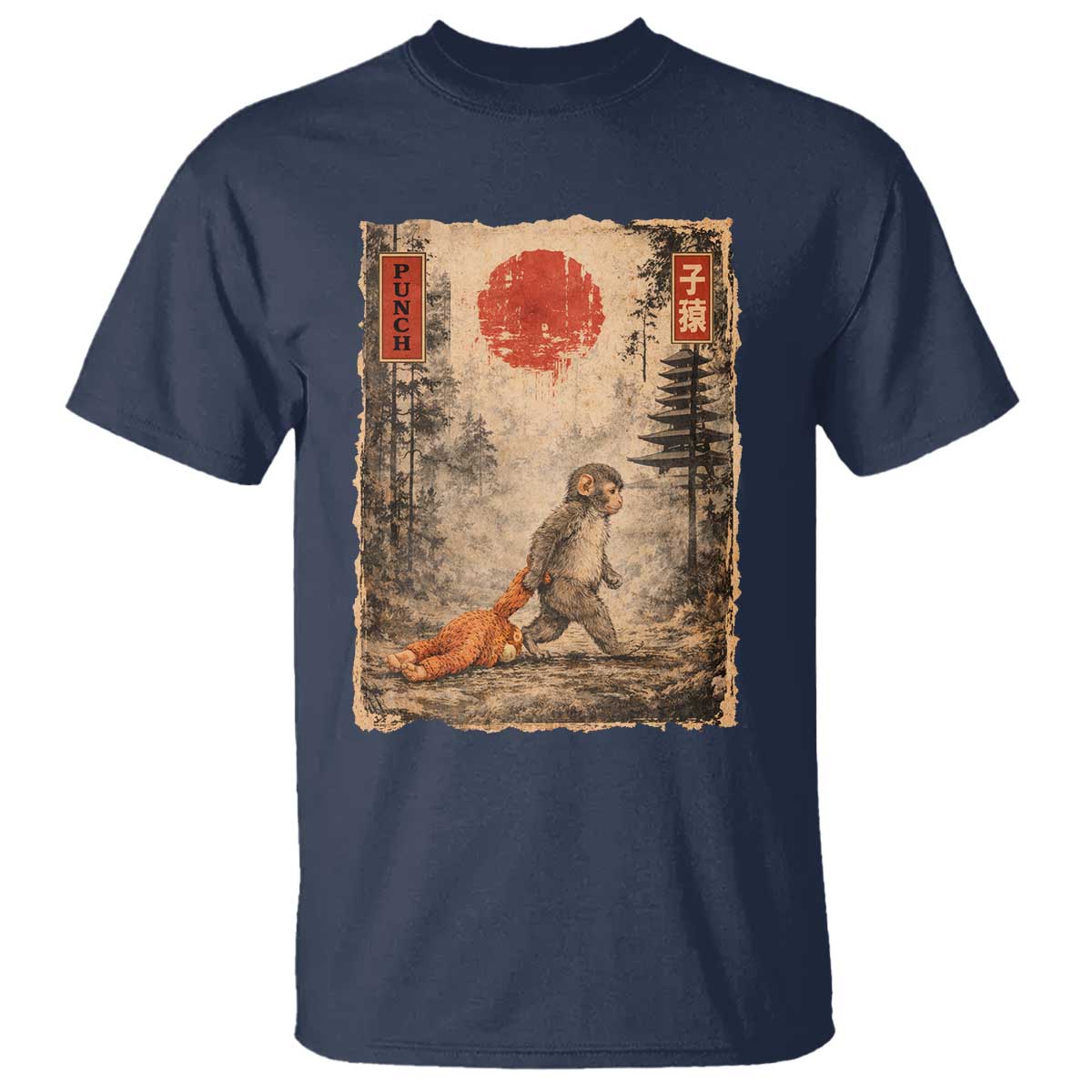 Vintage Japanese Baby Monkey Punch T Shirt Kawaii Macaque Ukiyo-e Art Funny