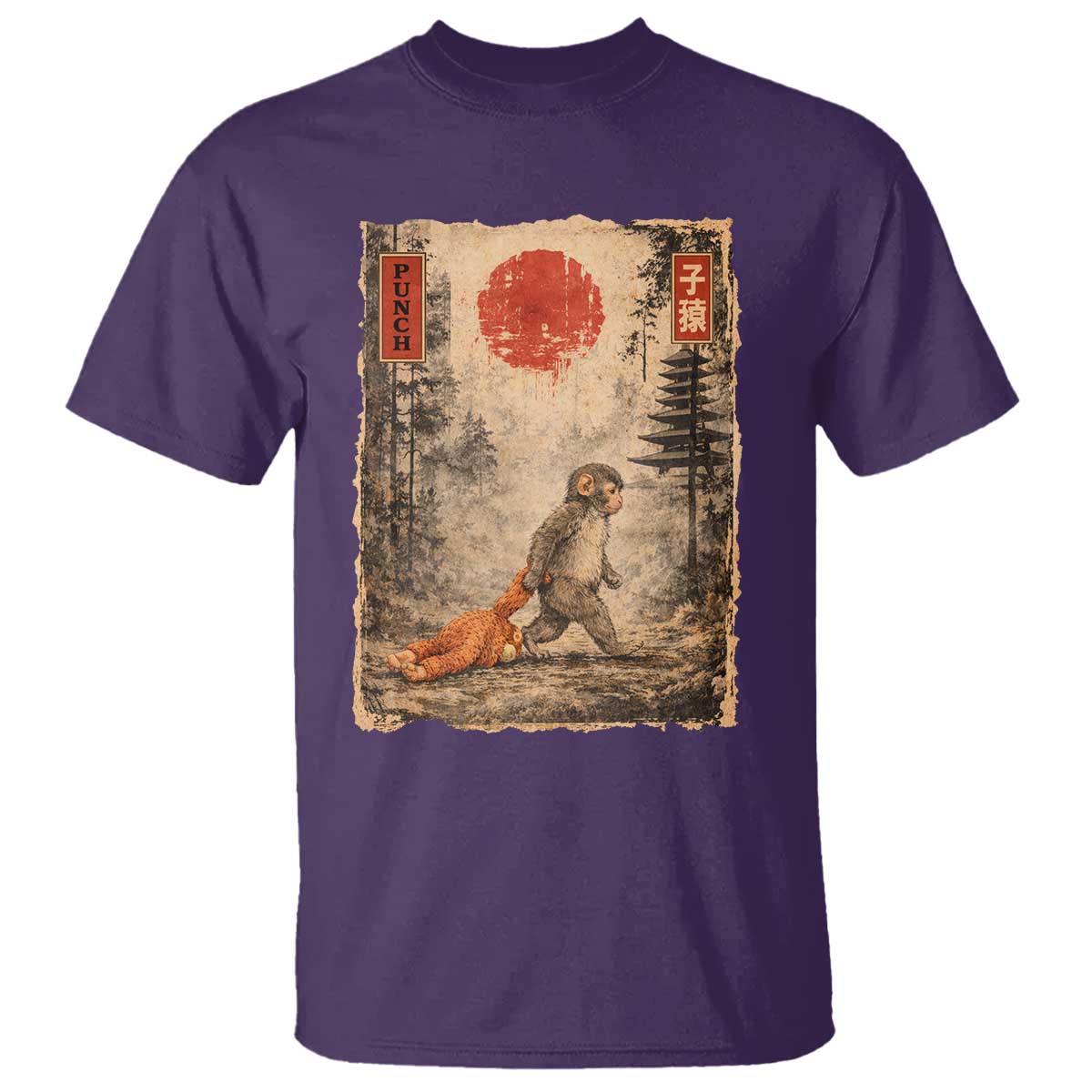 Vintage Japanese Baby Monkey Punch T Shirt Kawaii Macaque Ukiyo-e Art Funny