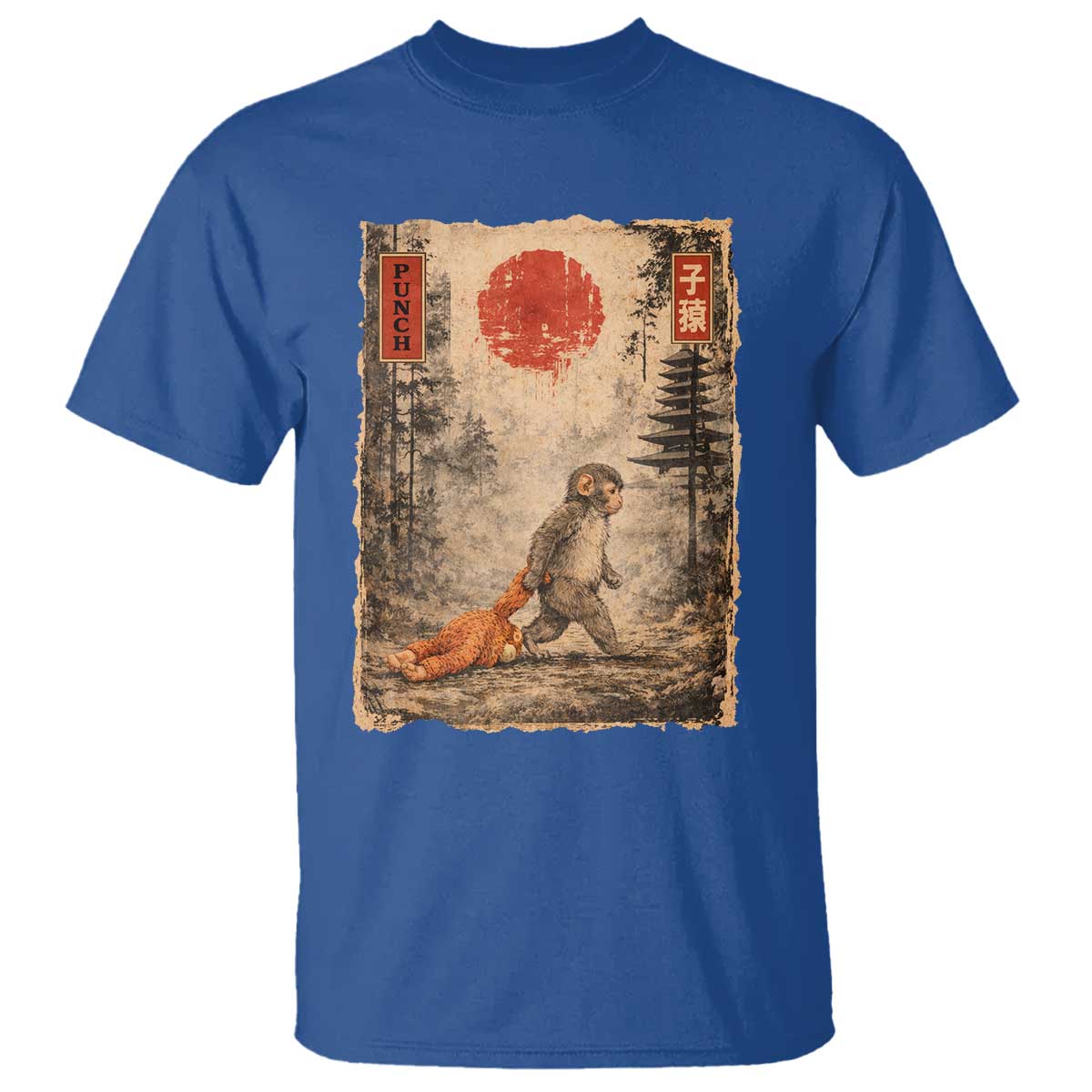 Vintage Japanese Baby Monkey Punch T Shirt Kawaii Macaque Ukiyo-e Art Funny