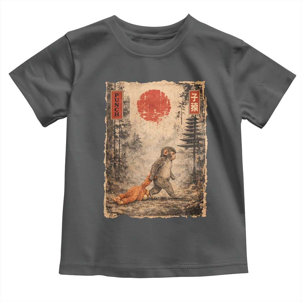Vintage Japanese Baby Monkey Punch Toddler T Shirt Kawaii Macaque Ukiyo-e Art Funny