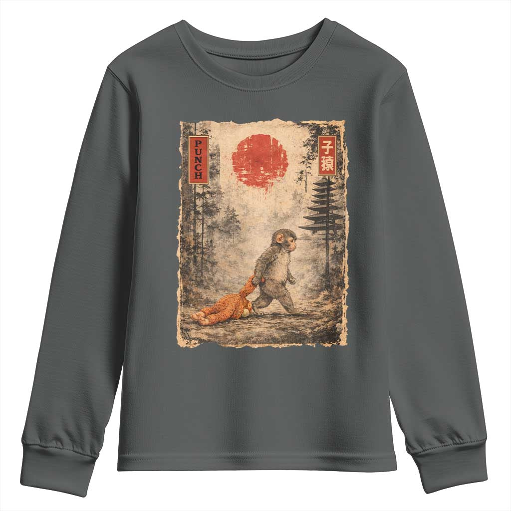 Vintage Japanese Baby Monkey Punch Youth Sweatshirt Kawaii Macaque Ukiyo-e Art Funny