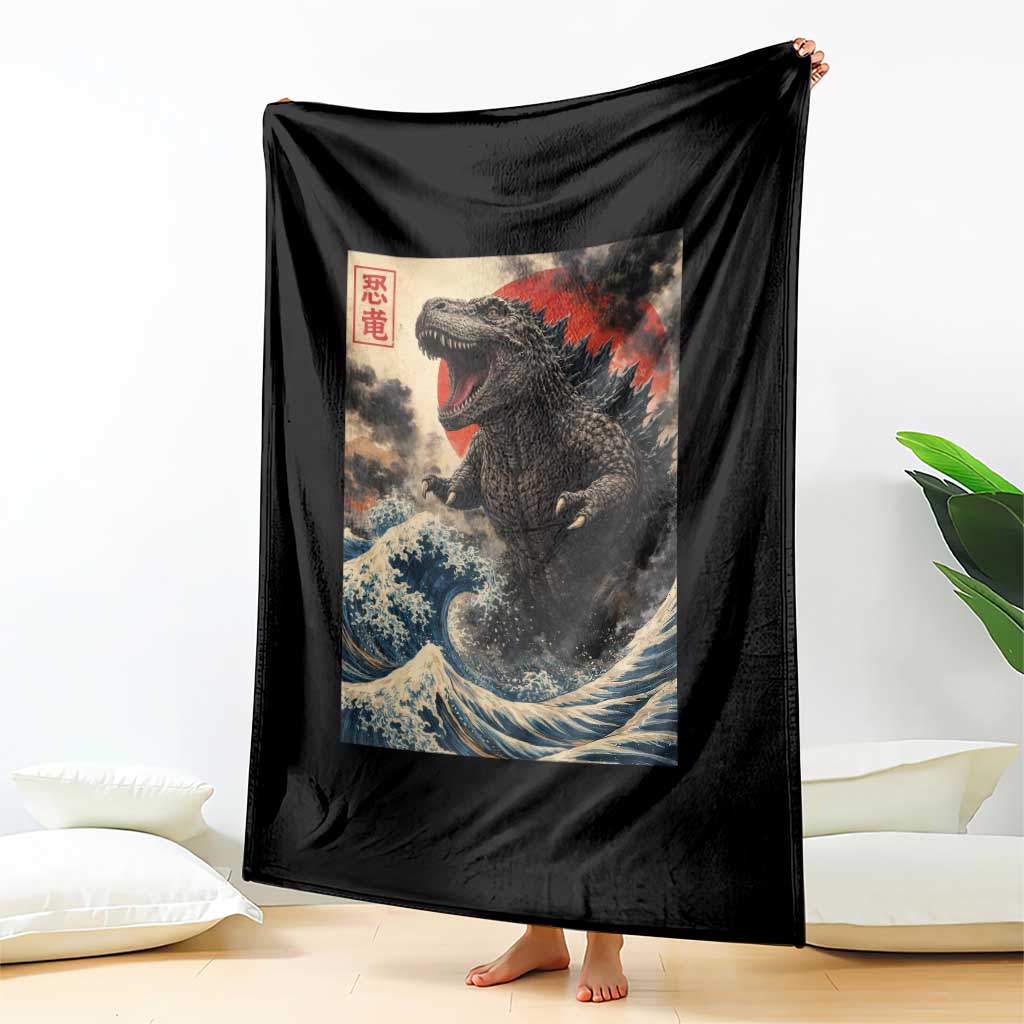 Japanese Dinosaur Throw Blanket Vintage Great Wave Monster Epic Giant Monster Ukiyo-e Style