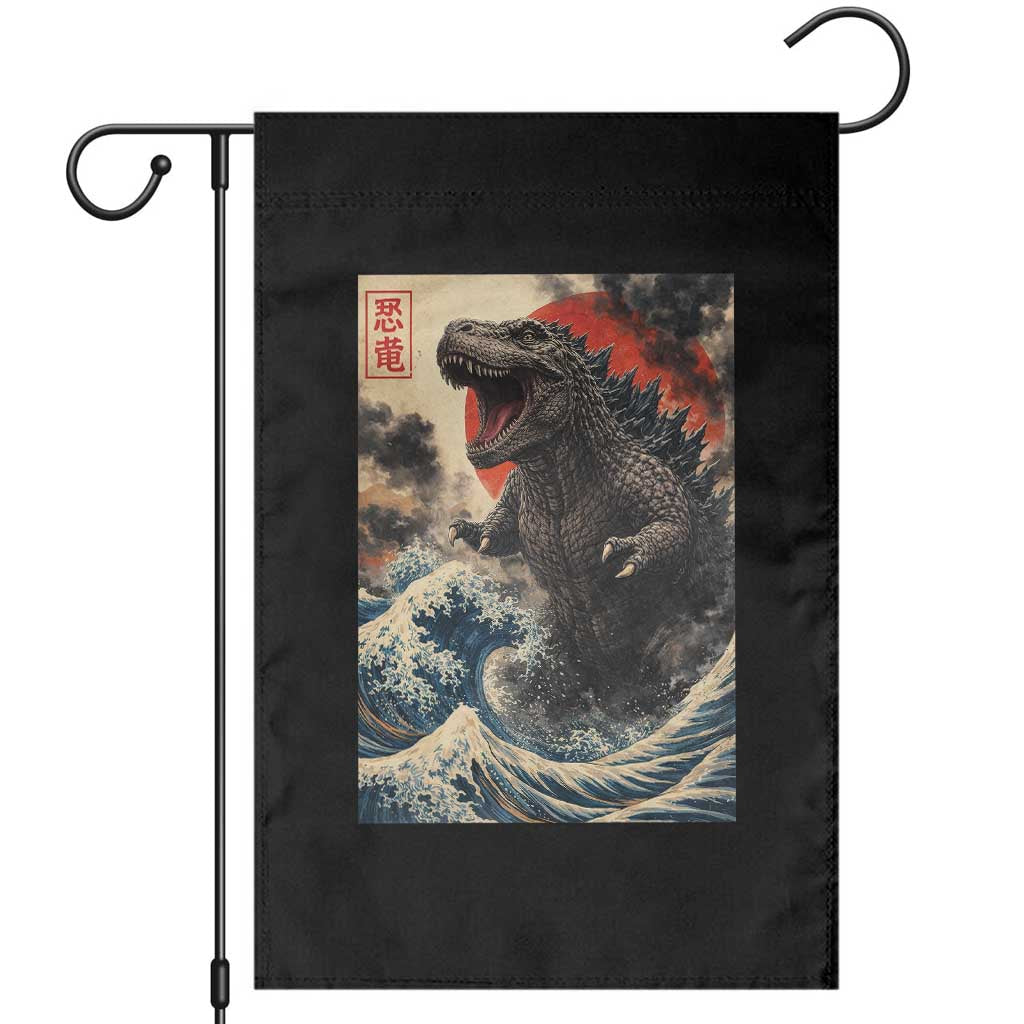 Japanese Dinosaur Garden Flag Vintage Great Wave Monster Epic Giant Monster Ukiyo-e Style