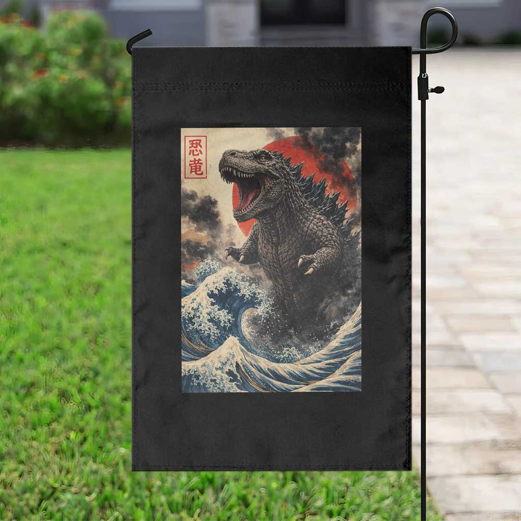 Japanese Dinosaur Garden Flag Vintage Great Wave Monster Epic Giant Monster Ukiyo-e Style