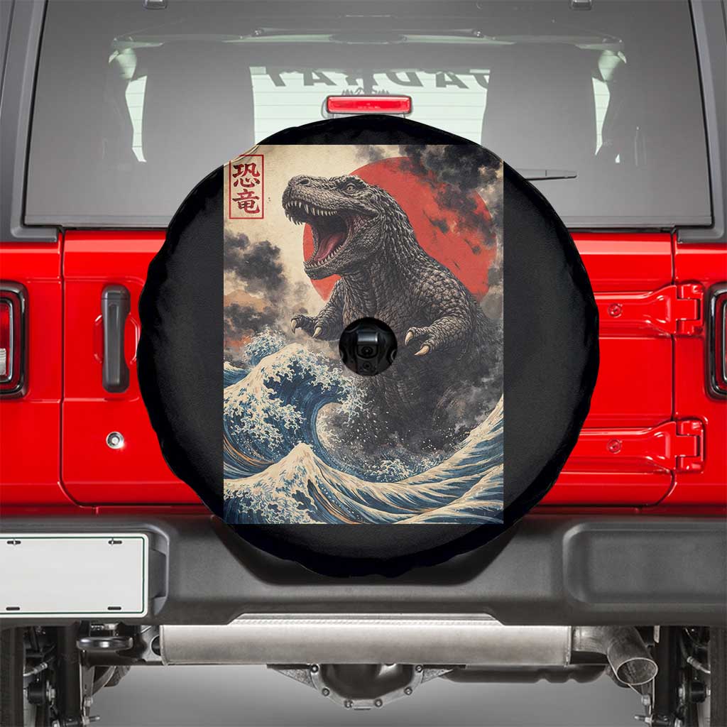 Japanese Dinosaur Spare Tire Cover Vintage Great Wave Monster Epic Giant Monster Ukiyo-e Style