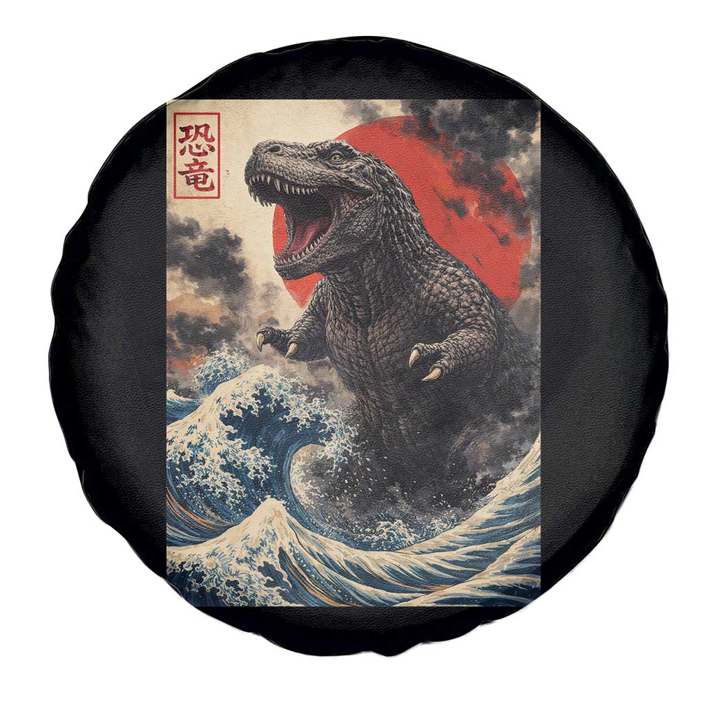 Japanese Dinosaur Spare Tire Cover Vintage Great Wave Monster Epic Giant Monster Ukiyo-e Style