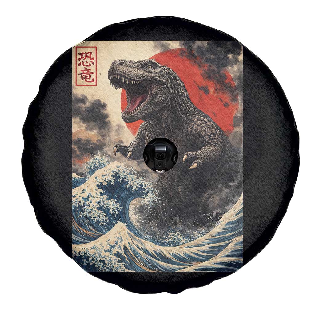 Japanese Dinosaur Spare Tire Cover Vintage Great Wave Monster Epic Giant Monster Ukiyo-e Style
