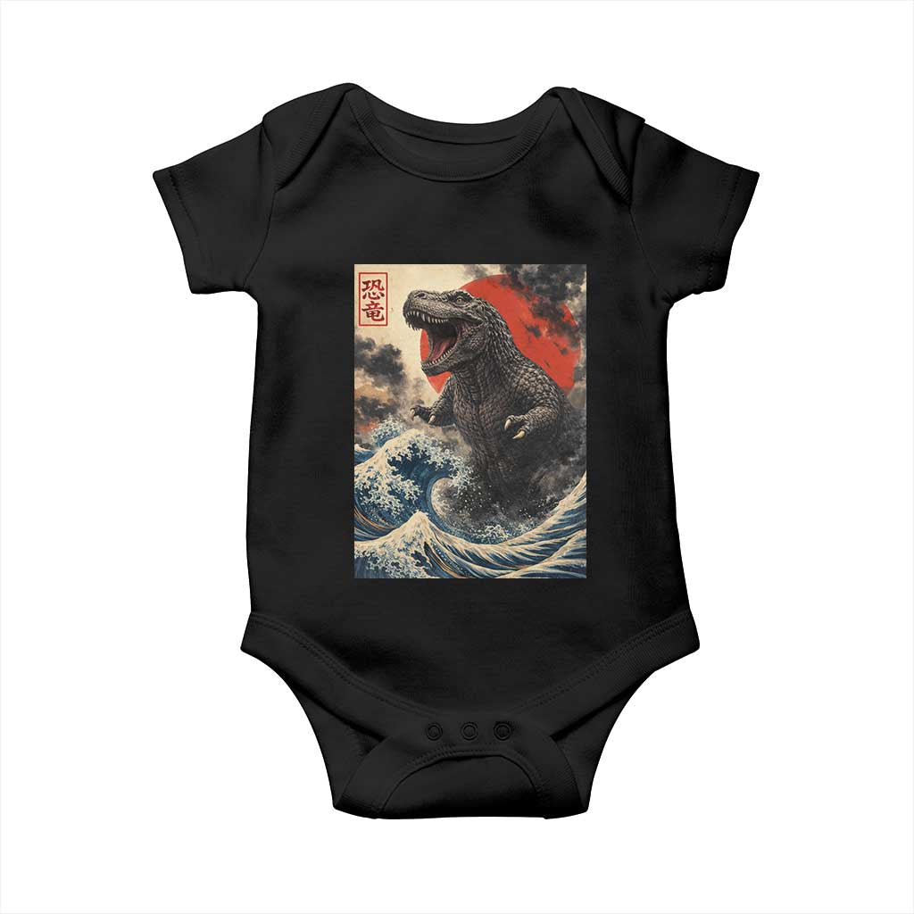 Japanese Dinosaur Baby Onesie Vintage Great Wave Monster Epic Giant Monster Ukiyo-e Style