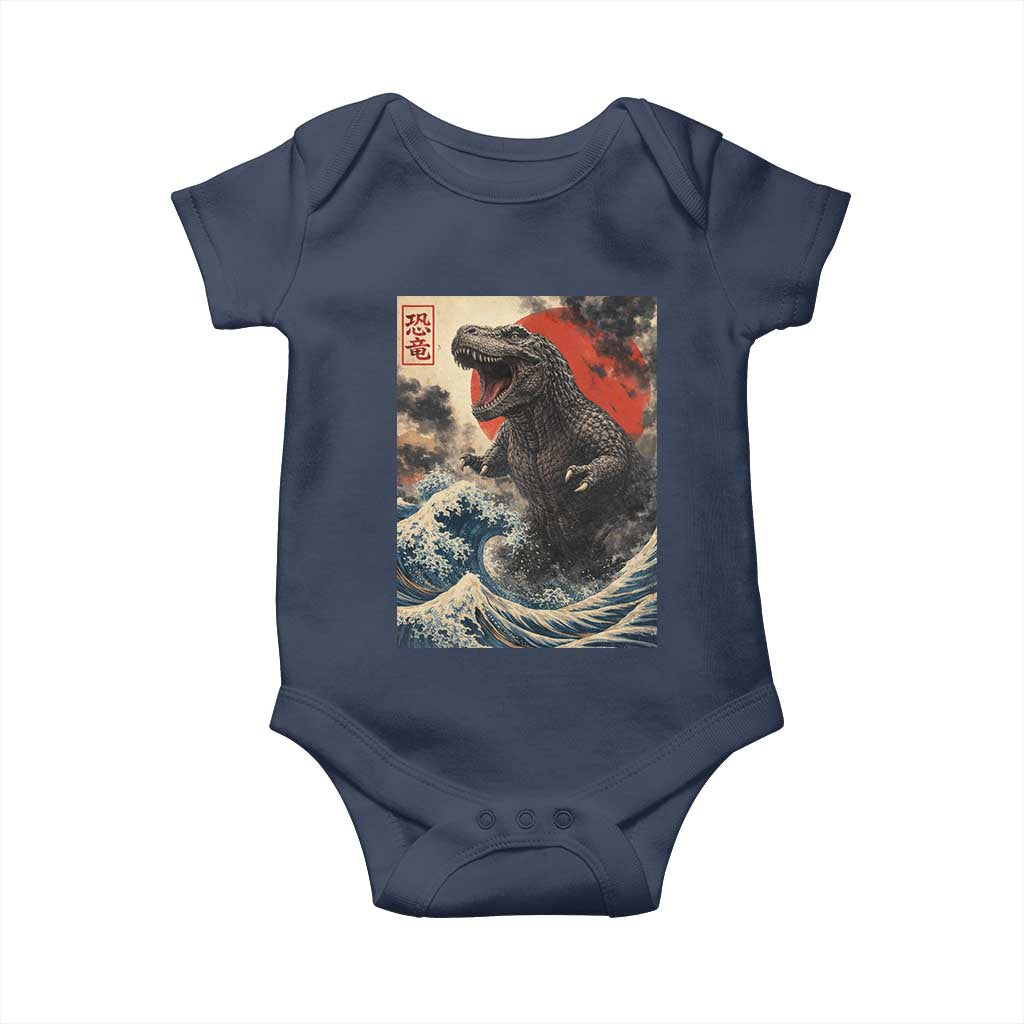 Japanese Dinosaur Baby Onesie Vintage Great Wave Monster Epic Giant Monster Ukiyo-e Style