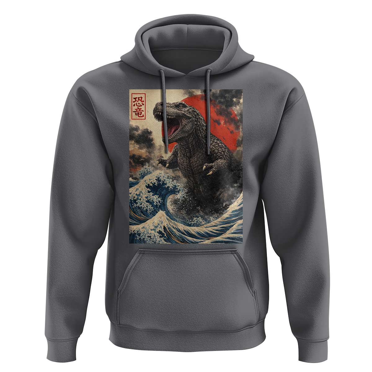 Japanese Dinosaur Hoodie Vintage Great Wave Monster Epic Giant Monster Ukiyo-e Style