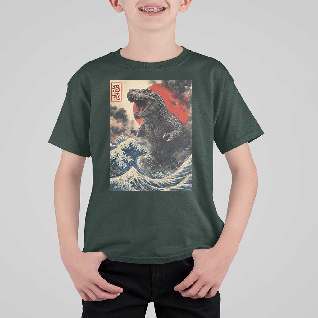 Japanese Dinosaur T Shirt For Kid Vintage Great Wave Monster Epic Giant Monster Ukiyo-e Style