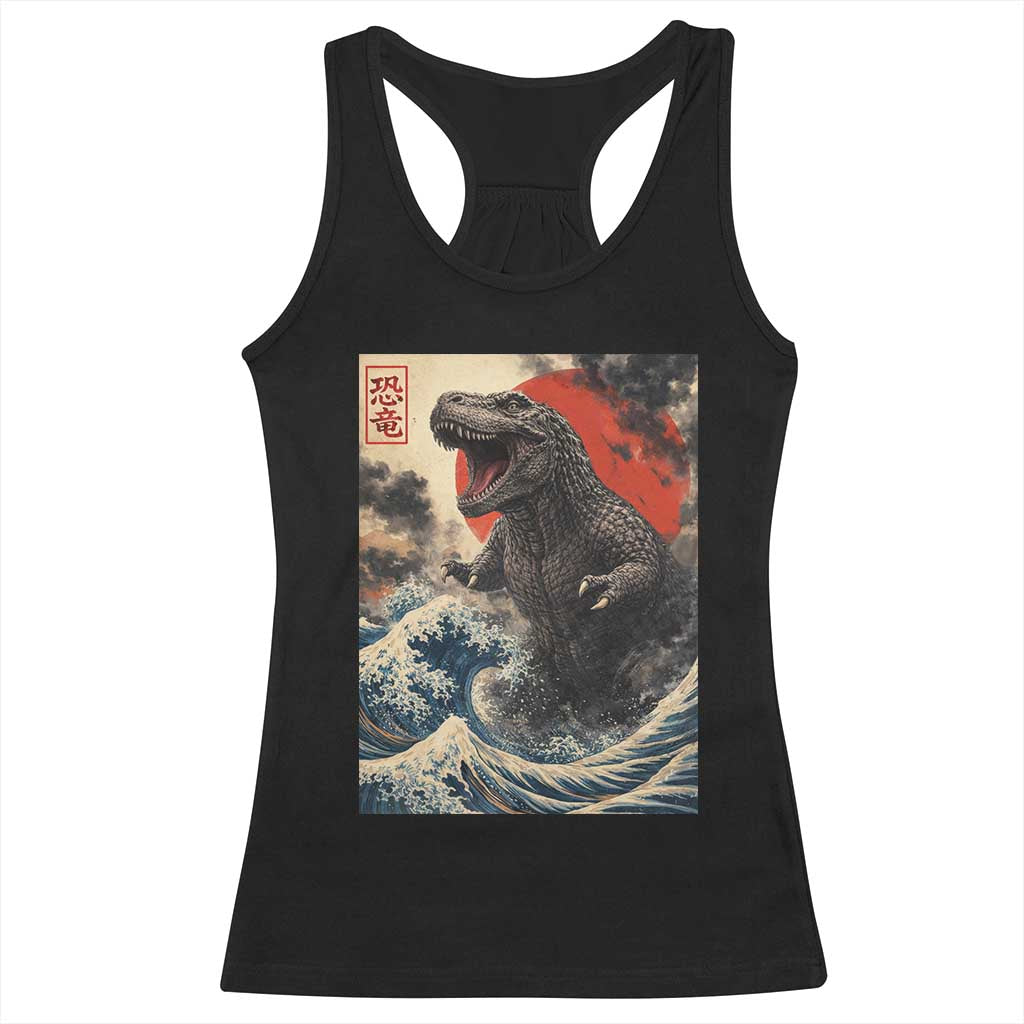 Japanese Dinosaur Racerback Tank Top Vintage Great Wave Monster Epic Giant Monster Ukiyo-e Style