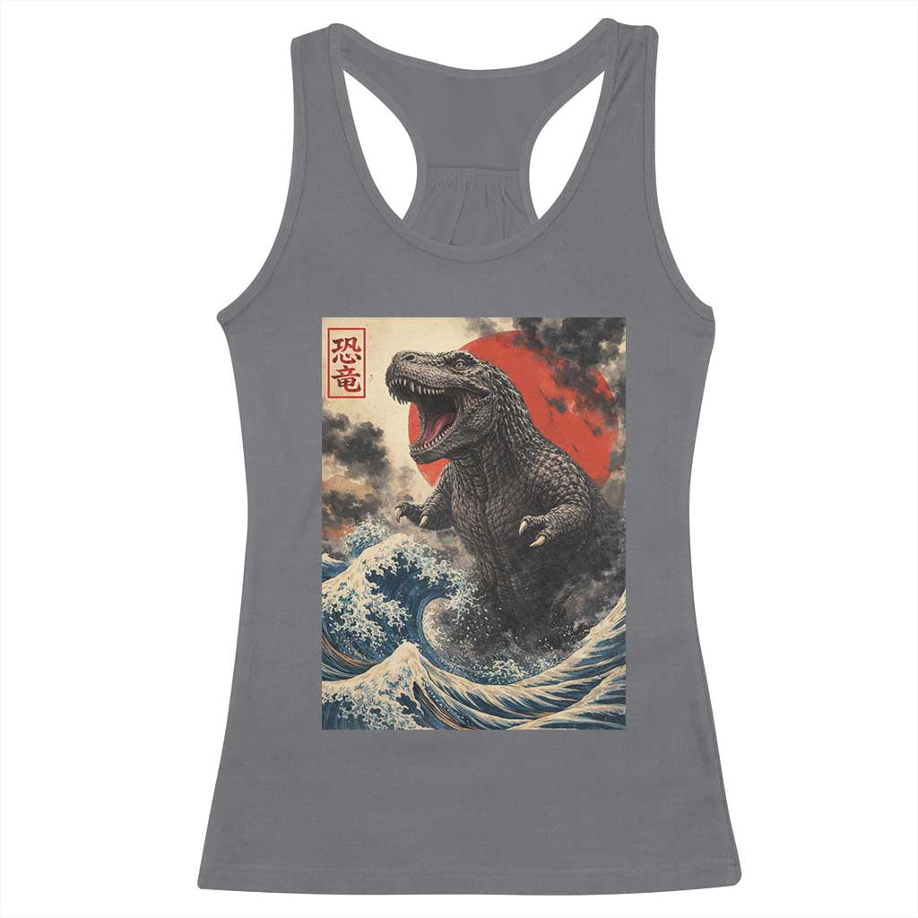 Japanese Dinosaur Racerback Tank Top Vintage Great Wave Monster Epic Giant Monster Ukiyo-e Style