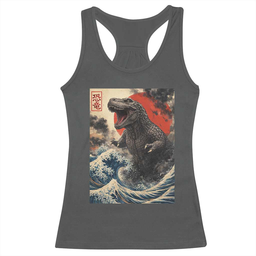 Japanese Dinosaur Racerback Tank Top Vintage Great Wave Monster Epic Giant Monster Ukiyo-e Style