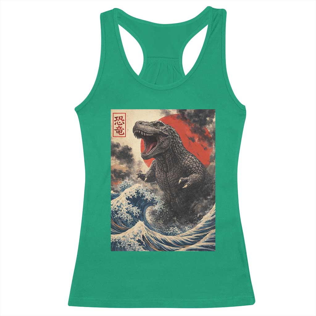 Japanese Dinosaur Racerback Tank Top Vintage Great Wave Monster Epic Giant Monster Ukiyo-e Style