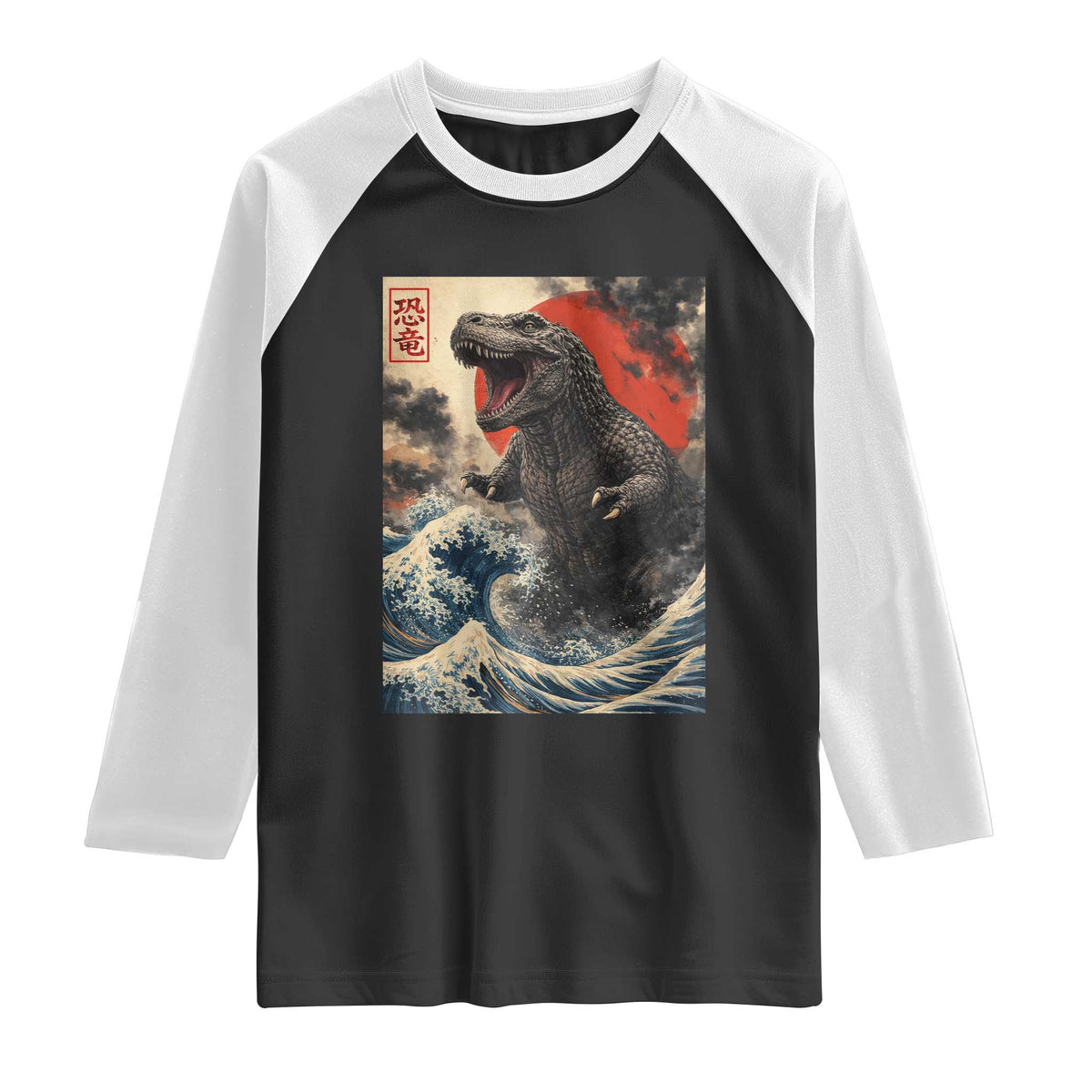 Japanese Dinosaur Raglan Shirt Vintage Great Wave Monster Epic Giant Monster Ukiyo-e Style