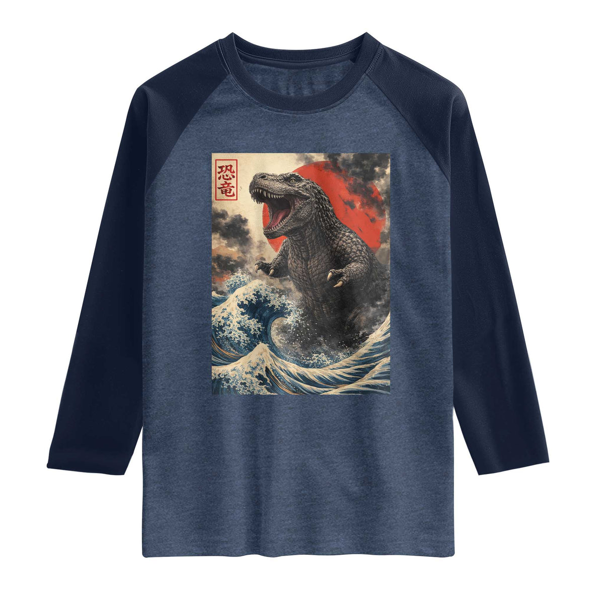 Japanese Dinosaur Raglan Shirt Vintage Great Wave Monster Epic Giant Monster Ukiyo-e Style