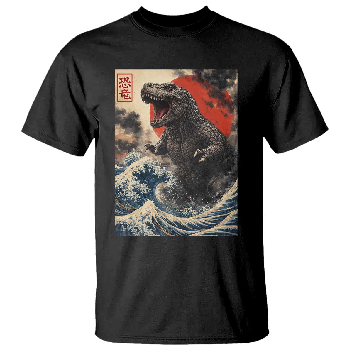 Japanese Dinosaur T Shirt Vintage Great Wave Monster Epic Giant Monster Ukiyo-e Style